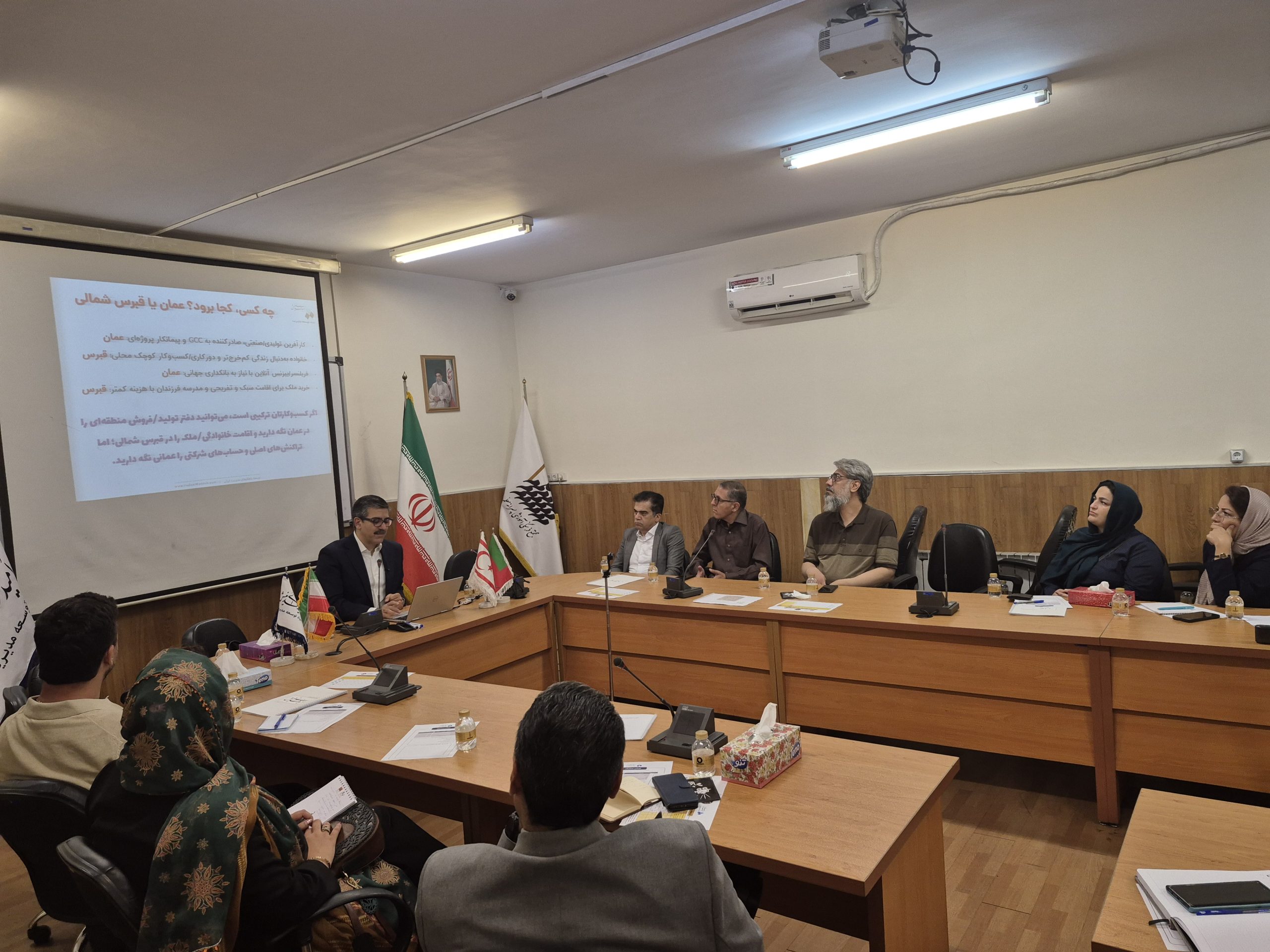 همایش فرصت‌های کسب و کار و سرمایه‌گذاری در عمان و قبرس برگزار شد